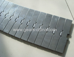 flat top chain made in china
