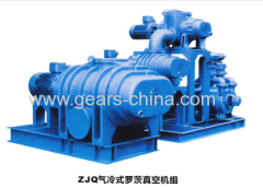 china manufacturers ZJQ Gas-Cooling Roots vacuum pump